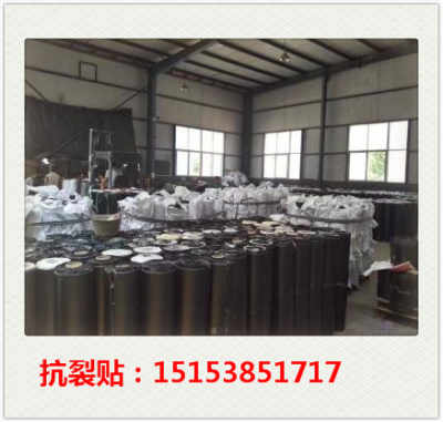 榆林1米寬抗裂貼廠家 聚酯玻纖防裂布的卓越性能與應(yīng)用